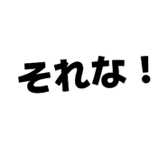 876910992