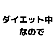 876911013