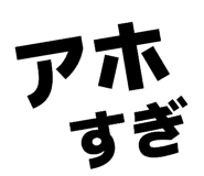 876911020