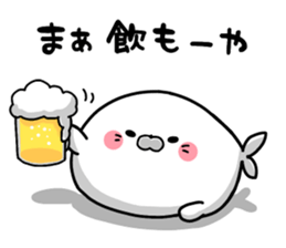 8769111
