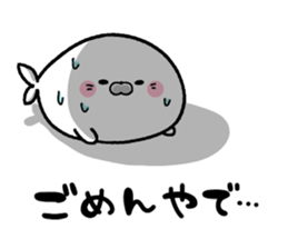 8769114