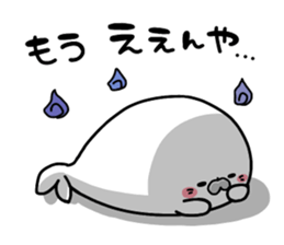 8769119