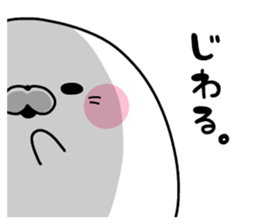8769122