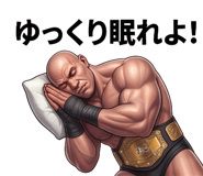 876914552