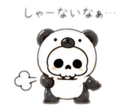 876914582