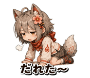 876914675