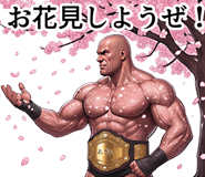 876914969