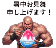 876914970
