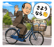 876915080