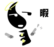 876915346