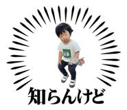 876916026