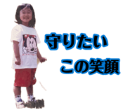 876916052