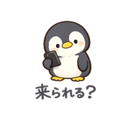 876916179