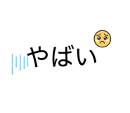 876916601