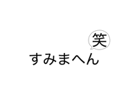 876916605
