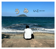 876918147