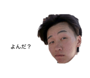 876918156