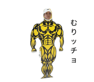 876918167