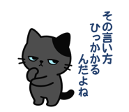 876919502