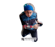 876919972