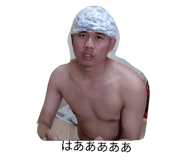 876919976