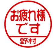 876920417