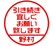 876920424