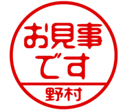 876920428