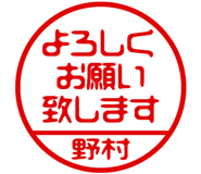876920430