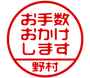 876920432