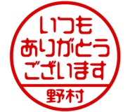 876920434
