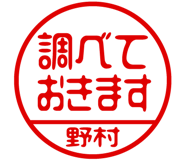 876920439