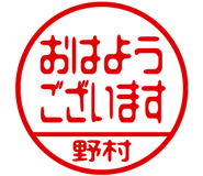 876920441