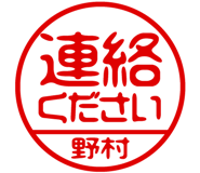 876920445