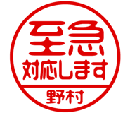876920447