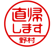 876920450