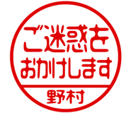 876920454