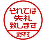876920456