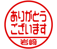 876920473