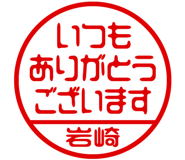876920474