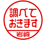 876920479