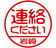 876920485