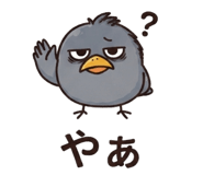 876923530