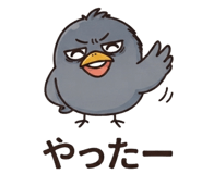 876923543