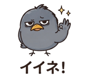 876923547