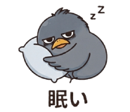 876923560