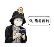 876923604