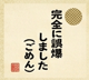 876924676