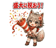 876924929