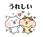 876925385